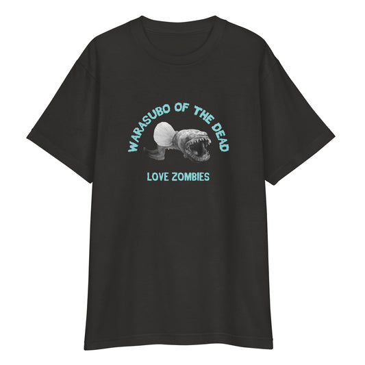 ワラスボ of the dead  半袖Tシャツ